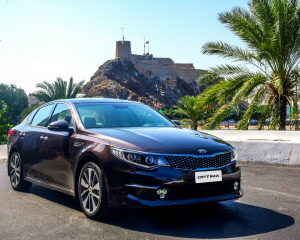 optima-020